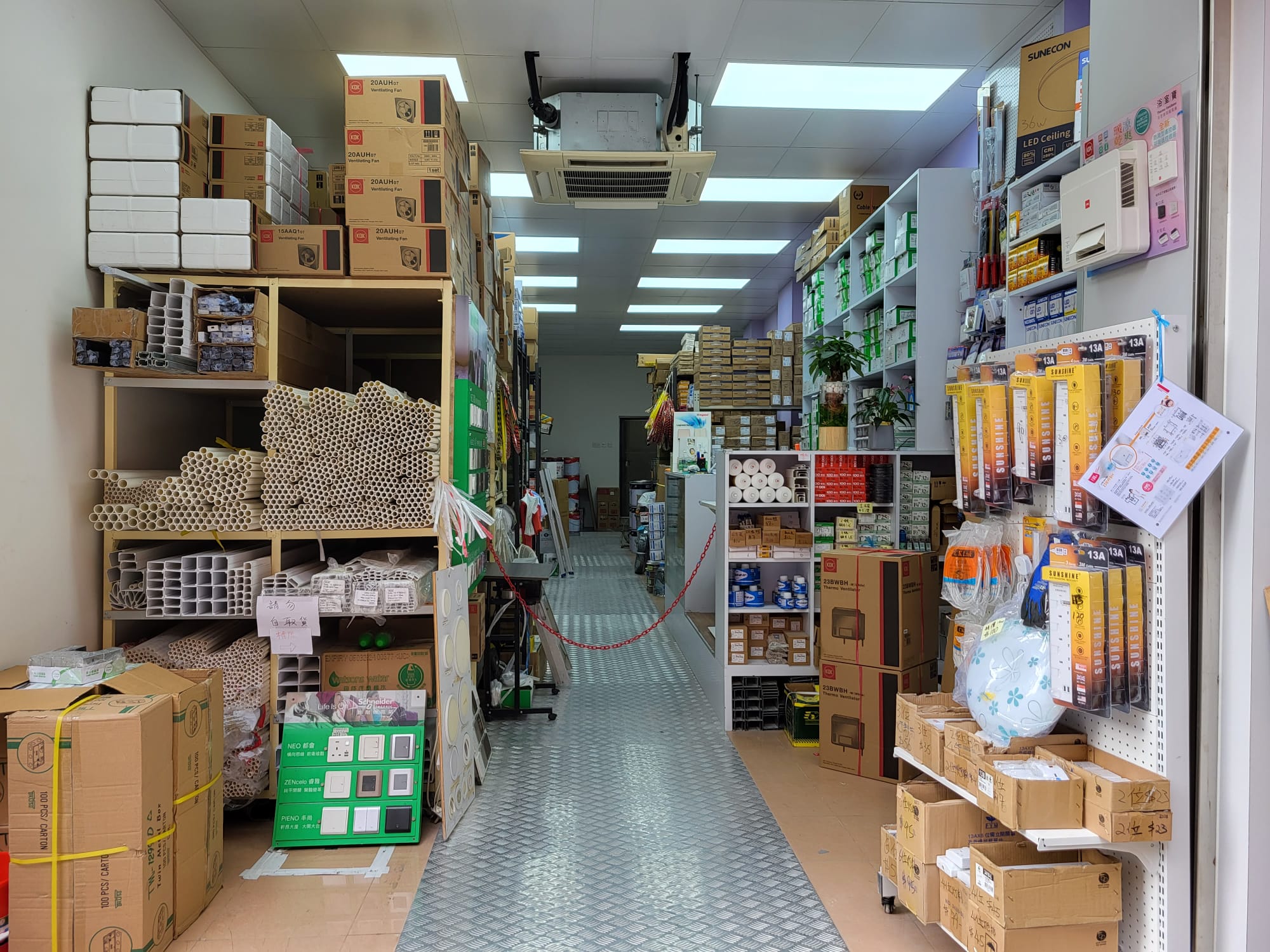 shop_photo