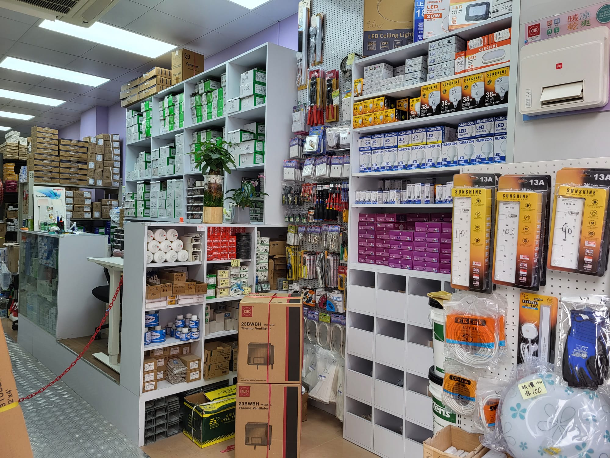 shop_photo